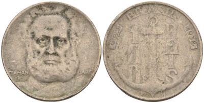 Бразилия 100 рейс 1938 Маркиз Тамандаре KM 536 медно-никель 4115-634