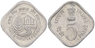 Индия 5 пайс 1978 ФАО - Еда и кров для всех KM 21 алюминий aUNC 4615-253
