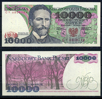Польша 10000 злотых 1988 Pick 151 b бумага UNC (пресс) 6283-19-2-2