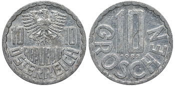 Австрия 10 грошей 1983 KM 2878 алюминий 4122-415