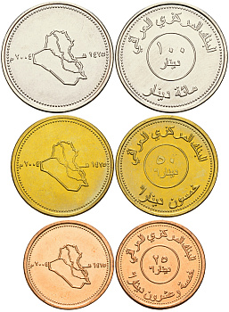 Ирак лот из 3 монет 2004 (25, 50, 100 динаров) UNC N2-18