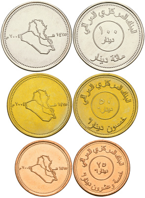 Ирак лот из 3 монет 2004 (25, 50, 100 динаров) UNC N2-18