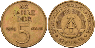 ГДР 5 марок 1969 А, 20 лет ГДР KM 22.1, J. 1524 никель бронза 4140-531