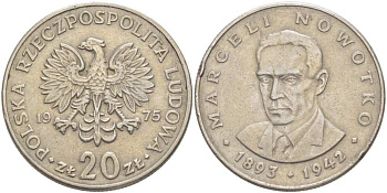 Польша 20 злотых 1975 Марцелий Новотко, монетный двор Кремница KM 69, Parchimowicz 246b медно-никель 4512-711