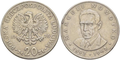 Польша 20 злотых 1975 Марцелий Новотко, монетный двор Кремница KM 69, Parchimowicz 246b медно-никель 4512-711