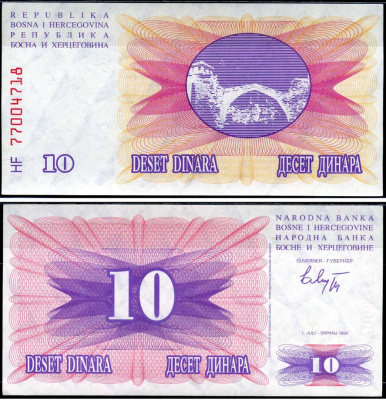 Босния и Герцеговина 10 динар 1992 Pick 10 бумага aUNC 7221-48-1-1