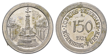 Нюрнберг - Фюрт 150 пфеннигов 1921 юбилейный жетон железной дороги - художественный фонтан Men05 19217.2, Men18 24057.2 алюминий aUNC 4638-134