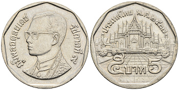 Таиланд 5 батов 1994 BE2537, король Рама IX, дворец KM 219 медь покрытая медно-никелем UNC 85-847