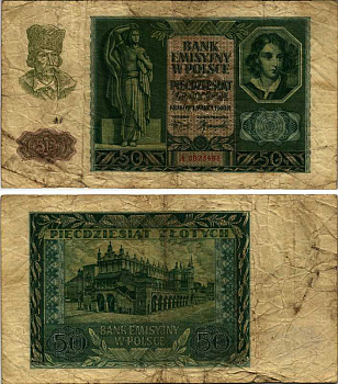 ПОЛЬША 50 ЗЛОТЫХ 1940 1 МАРТА 1940 Pick 96 бумага 7487-13-2