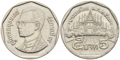 Таиланд 5 батов 1994 BE2537, король Рама IX, дворец KM 219 медь покрытая медно-никелем UNC 85-847