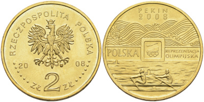 Польша 2 злотых 2008 XXIX Летние Олимпийские игры 2008 года в Пекине, гребля KM 644 латунь 4589-357