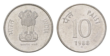 Индия 10 пайсов 1988 Отметка монетного двора - ромб - Мумбаи KM 40.1 нержавеюшая сталь UNC 4625-836