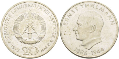 ГДР 20 марок 1971 A, 85 лет со дня рождения Эрнста Тельмана KM 34, J. 1535 медно-никель 4521-426