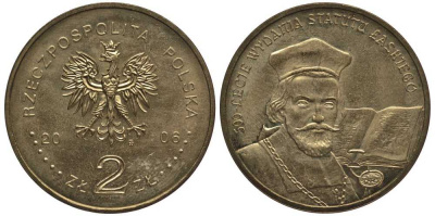 Польша 2 злотых 2006 MW, 500 лет провозглашения статута Яна Лаского KM 574 латунь 114-226