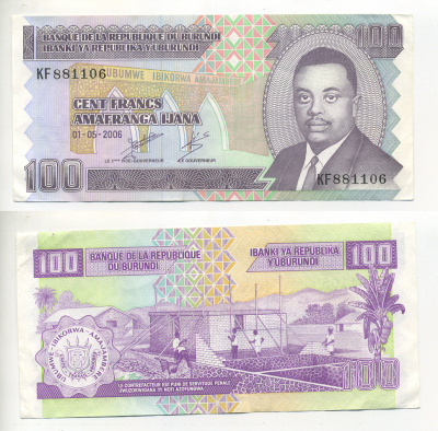 БУРУНДИ 100 ФРАНКОВ 2006 38838 Pick 37е бумага UNC (ПРЕСС) 7548-33-1