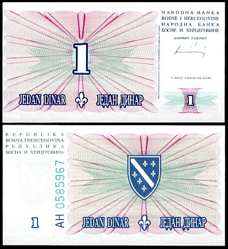 Босния и Герцеговина 1 динар 1994 Pick 39 бумага UNC (пресс) 2119-33-2-1