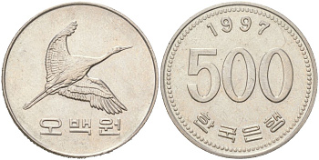 Южная Корея 500 вон 1997 маньчжурский журавль KM 27 медно-никель 4138-112