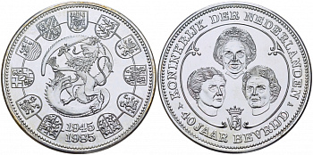 Нидерланды медаль 1985 (1945-1985) 40 лет правления, три королевы  медно-никель  UNC  1077-8-12