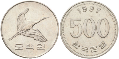 Южная Корея 500 вон 1997 маньчжурский журавль KM 27 медно-никель 4138-112
