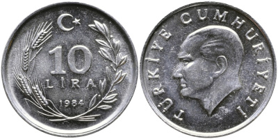 ТУРЦИЯ 10 ЛИР 1984 KM 964 алюминий 29-732
