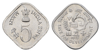 Индия 5 пайс 1977 ФАО - Сохранение для развития KM 20 алюминий UNC 4690-159