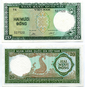 ЮЖНЫЙ ВЬЕТНАМ 20 ДОНГОВ 1964 СЕРИЯ Y4 Pick 16а бумага aUNC 7219-38-3-2