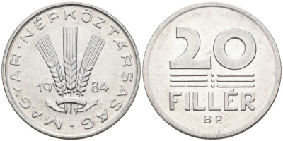 ВЕНГРИЯ 20 ФИЛЛЕРОВ 1984 НАРОДНАЯ РЕСПУБЛИКА (1949-1989) KM 573 алюминий UNC 4563-827