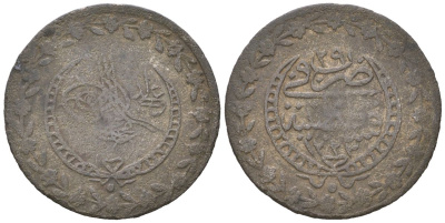 Турция 20 пара 1808 AH 1223, Махмуд II (1808-1839) KM 596 серебро 4567-126
