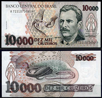 Бразилия 10000 крузейро ND (1991-1993) серия A 7221, Витал Бразил, врач Pick 233 c бумага UNC (пресс) 2197-43-2-1