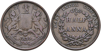 Британская Индия 1/2 анна 1835 M, Британская Ост-Индская компания, Мадрас, диаметр 30,8 мм. KM 447.1 медь 88-916