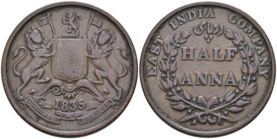 Британская Индия 1/2 анна 1835 M, Британская Ост-Индская компания, Мадрас, диаметр 30,8 мм. KM 447.1 медь 88-916