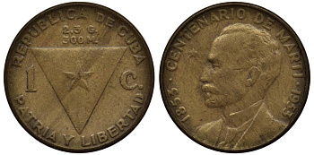 Куба 1 сентаво 1953 100 лет со дня рождения Хосе Марти KM 26 латунь 4549-924