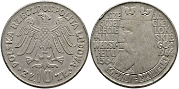 Польша 10 злотых 1964 600 лет Ягеллонскому университету KM 52 медно-никель 441-643