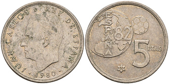Испания 5 песет 1980 (80) Хуан Карлос I (1975 - 2014) KM 817 медно-никель 4155-747