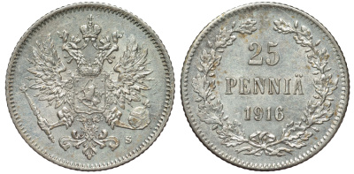 Россия для Финляндии 25 пенни 1916 S, Николай II (1894-1917) KM 6.2, Биткин 421 серебро 75-1339
