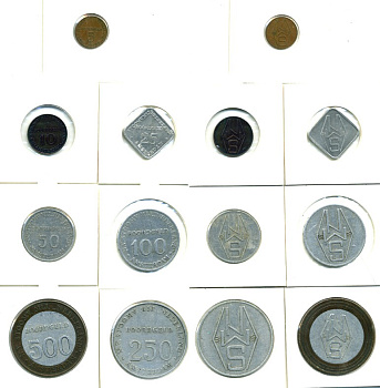 НИДЕРЛАНДЫ ЛОТ ИЗ 7 ТОКЕНОВ (ЖЕТОНОВ) 1947 BOORDGELD - КОРАБЕЛЬНЫЕ ДЕНЬГИ, ИСПОЛЬЗОВАЛИСЬ НА КОРАБЛЯХ ПРИ ВЫВОЗЕ ЭМИГРАНТОВ ДЛЯ ПРЕДОТВРАЩЕНИЯ ВЫВОЗА ВАЛЮТЫ (5, 10, 25, 50, 100, 250, 500 ЦЕНТОВ) 78-08