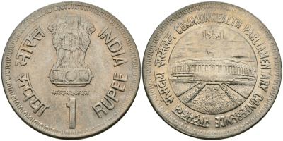 Индия 1 рупия 1991 Парламентская конференция KM 90 медно-никель UNC 95-436