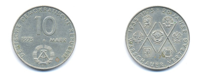 ГДР 10 марок 1975 А, 20 лет Варшавскому договору KM 58, J. 1557 медно-никель 3333-121