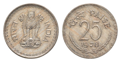 Индия 25 пайс 1978 Без отметки монетного двора - Калькутта KM 49.1 медно-никель UNC 4649-413