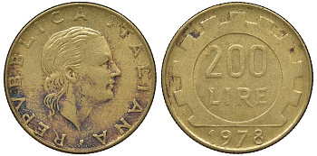 Италия 200 лир 1978 R, шестерня KM 105 алюминиевая бронза 4128-1251