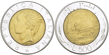 Италия 500 лир 1982 R, Квиринальский дворец в Риме KM 111 биметалл 4529-233