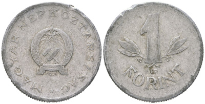 Венгрия 1 форинт 1949 BP KM 545 алюминий 190-917