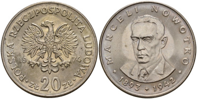 Польша 20 злотых 1974 MW, Марцелий Новотко KM 69, Parchimowicz 246 медно-никель 4157-1022