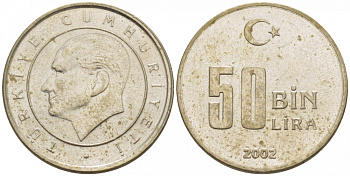 Турция 50000 лир 2002 Мустафа Кемаль Ататюрк KM 1105 медь никель цинк 3309-1127