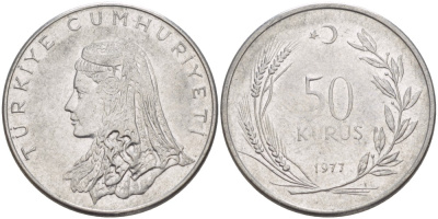 Турция 50 курушей 1977 Анатолийская невеста KM 899 нержавеющая сталь 4511-542
