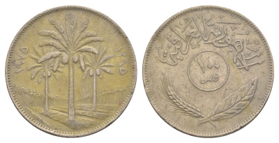 Ирак 100 филсов 1975 KM 129 медно-никель 35-615