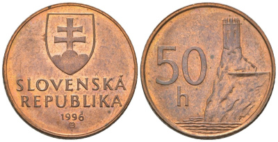 Словакия 50 геллеров 1996 MK KM 35 сталь плакировнная медью aUNC 4164-564