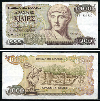 Греция 1000 драхм 1987 бюст Аполлона, дискобол на фоне развалин Олимпии Pick 202 а бумага 8590-17-2-1