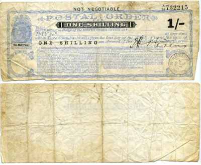 АНГЛИЯ ПОЧТОВОЕ ТРЕБОВАНИЕ НА 1 ШИЛЛИНГ 1895 бумага 2192-90-1