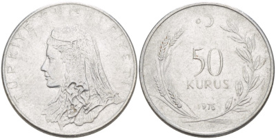 Турция 50 курушей 1976 Анатолийская невеста KM 899 нержавеющая сталь 202-437